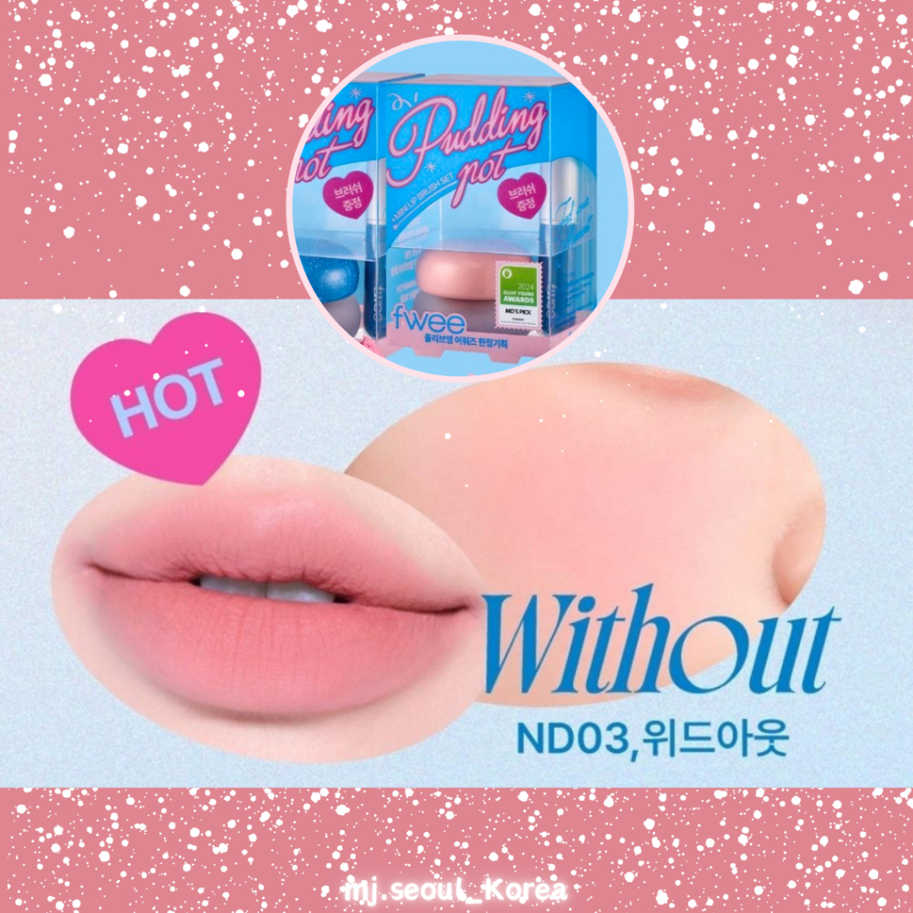 FWEE Blurry Pudding Pot_thumbnail_11