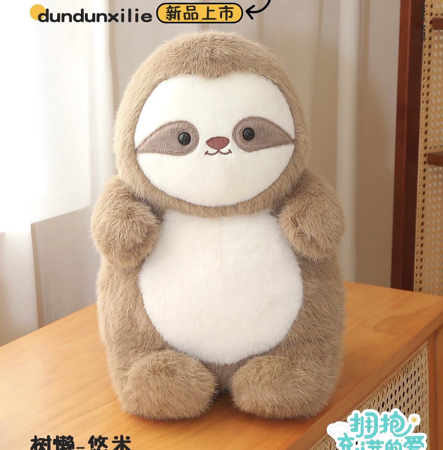 [CHÍNH HÃNG] BỘ THÚ RỪNG BOBOVA