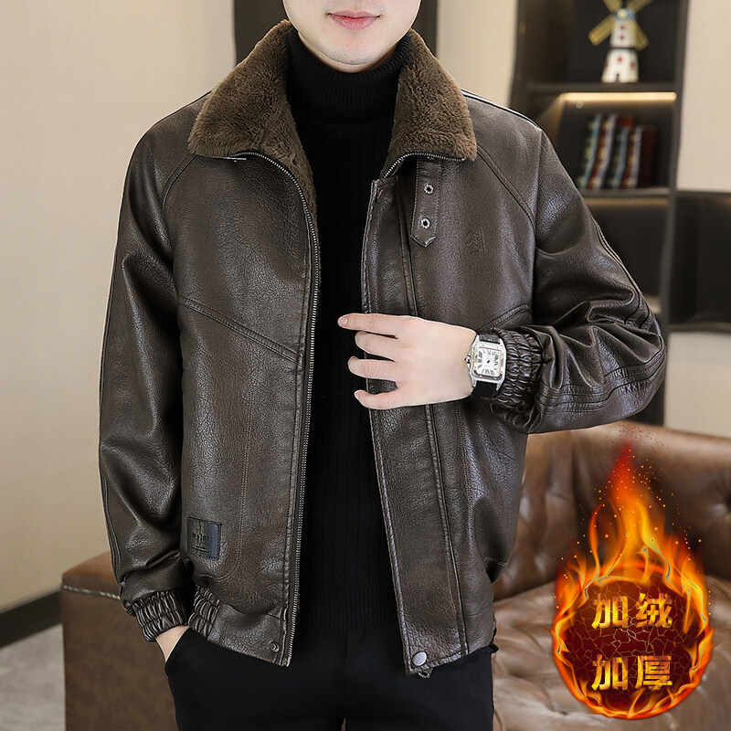 Áo Khoác Da Lót Lông Cao Cấp - Phong Cách Nam_thumbnail_4