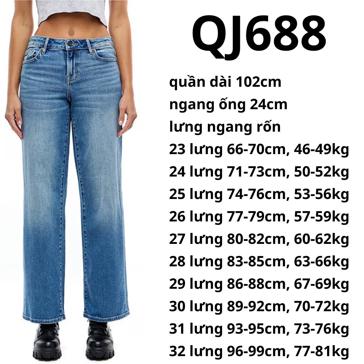 QJ688 - QUẦN JEANS SUÔNG - HD