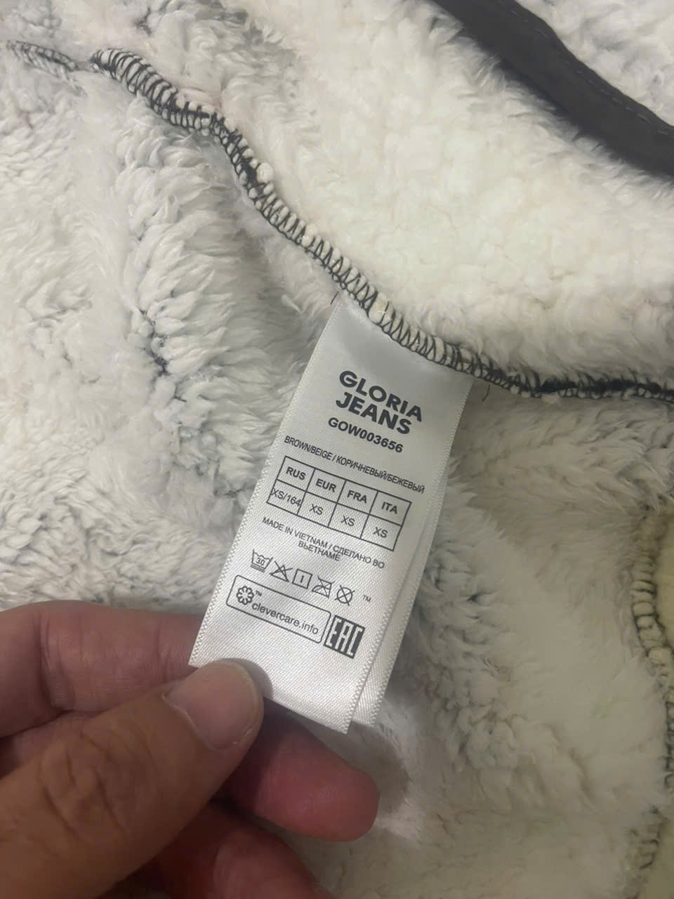 AK249 Áo khoác lông vằn GJ_thumbnail_6