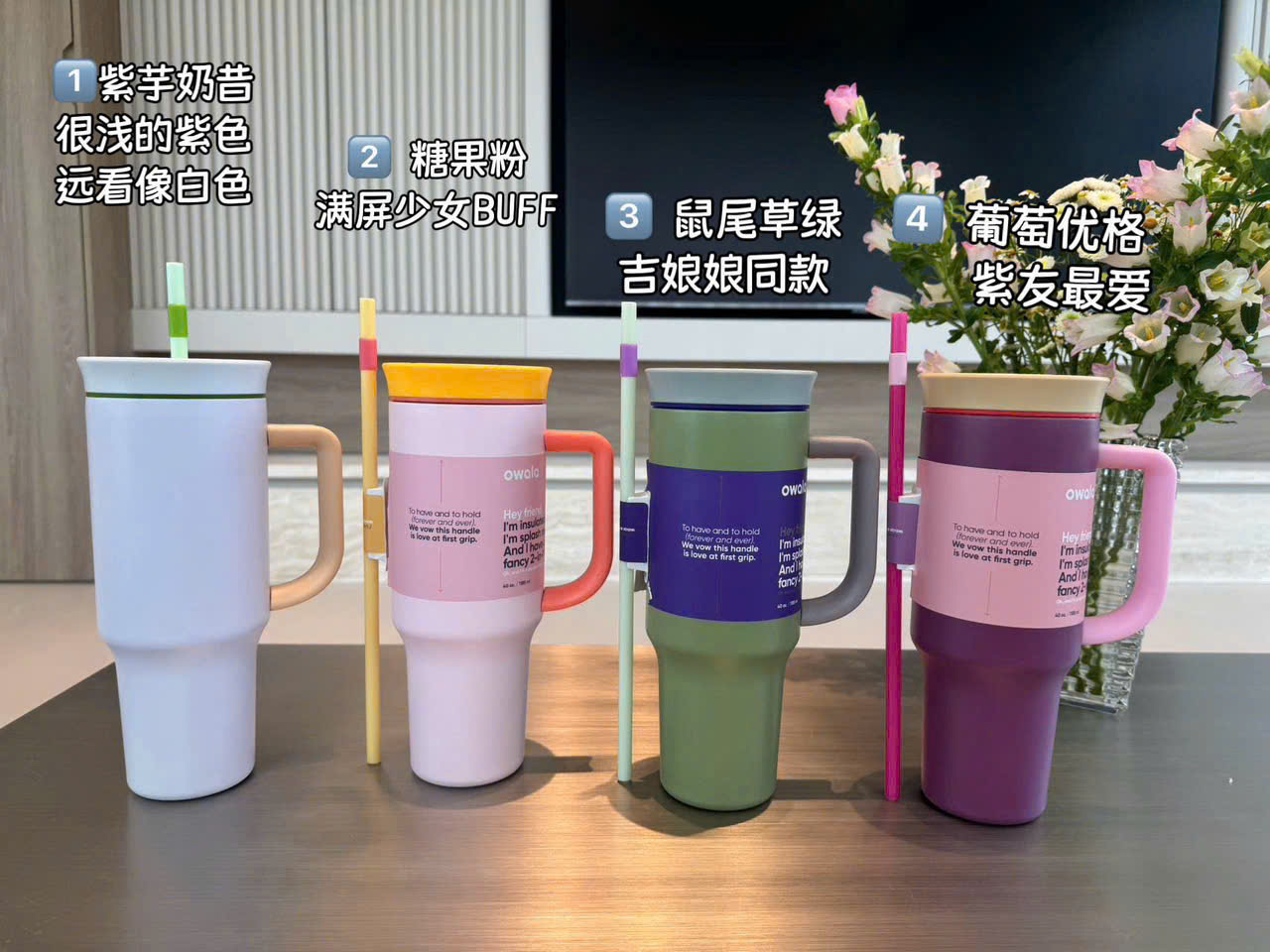 L1 LY GIỮ NHIỆT OWALA 1.118L_thumbnail_2