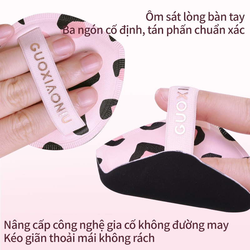 [GUOXIAONIU] Mút tán nền Guoxiaoniu Cafe chất liệu Rubycell_thumbnail_4