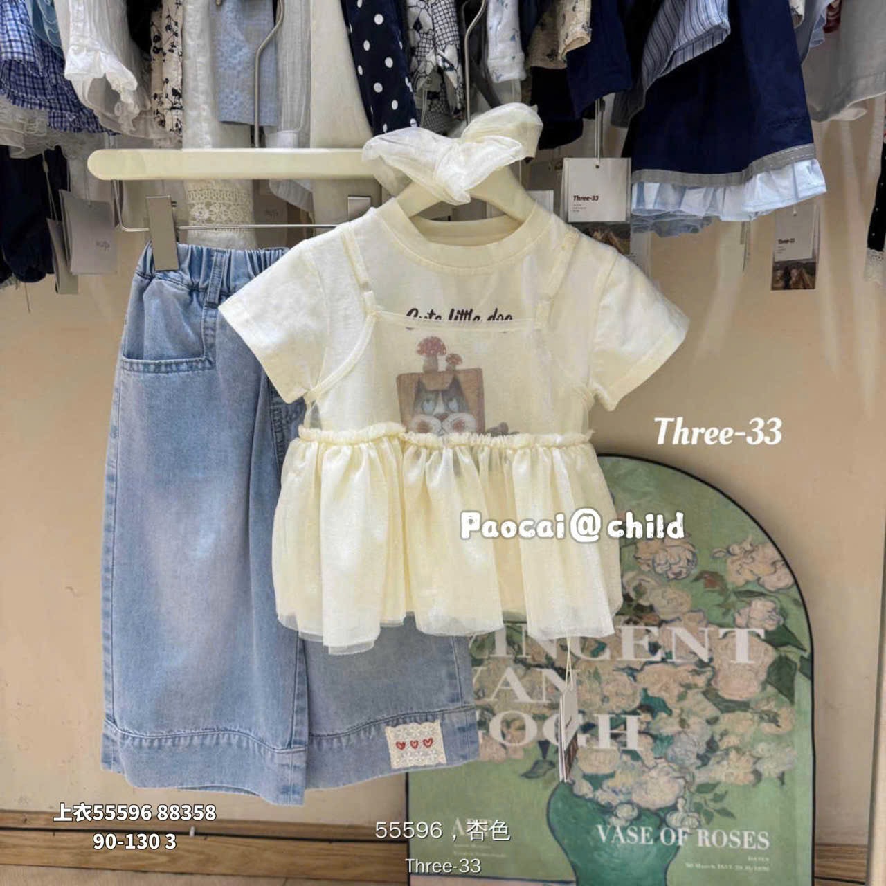 (A113) Áo thun kèm voan hoạ tiết con mèo 2 màu kem/ đen_thumbnail_0