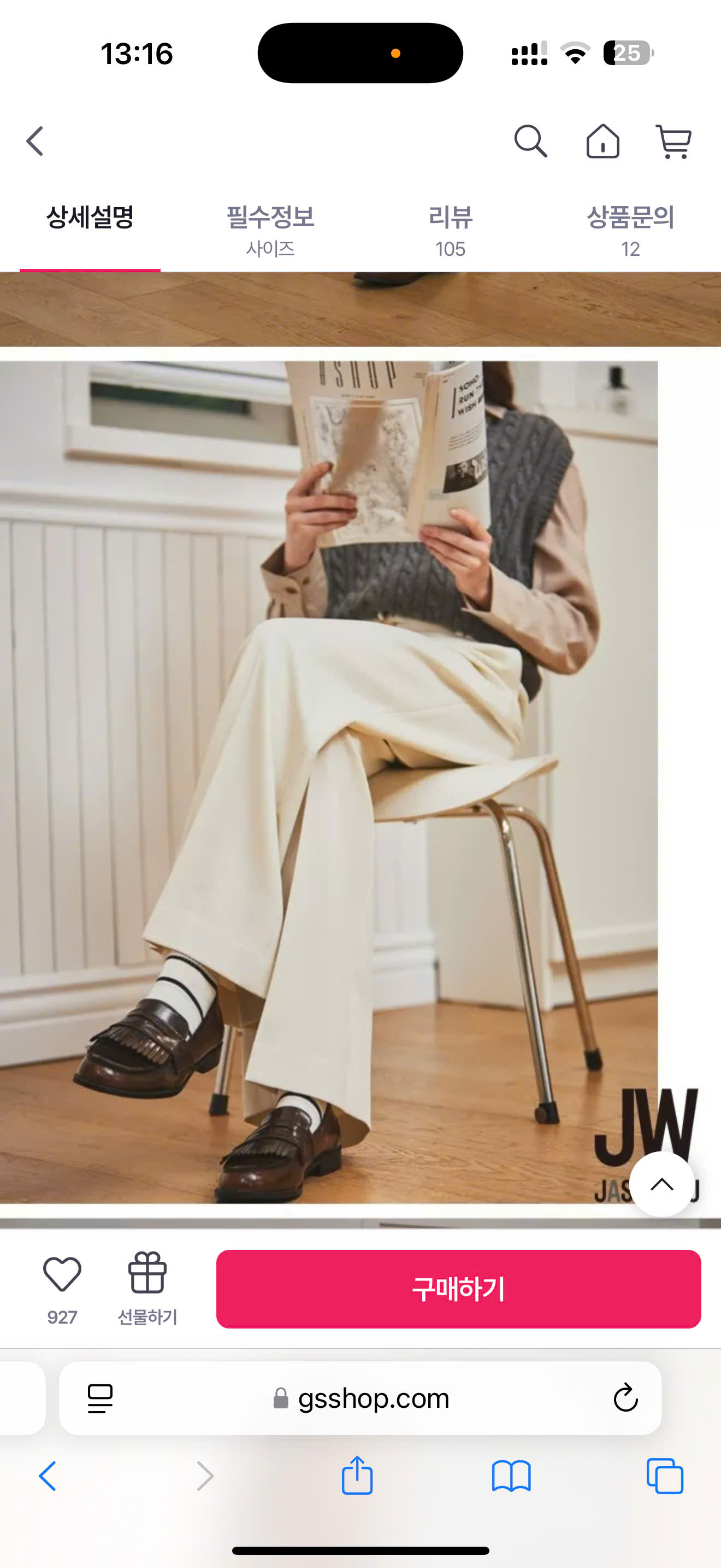 QUAN NU JW Q609 (L14-5)_thumbnail_11