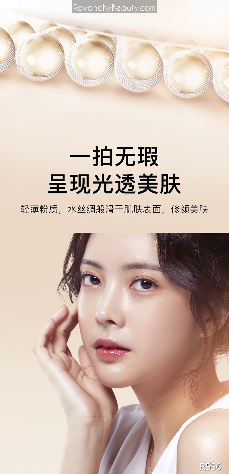 Phấn Nước R556 ROVANCHY Hộp Vàng Sang Trọng - Lớp Nền Hoàn Hảo, Che Phủ Tự Nhiên_thumbnail_19