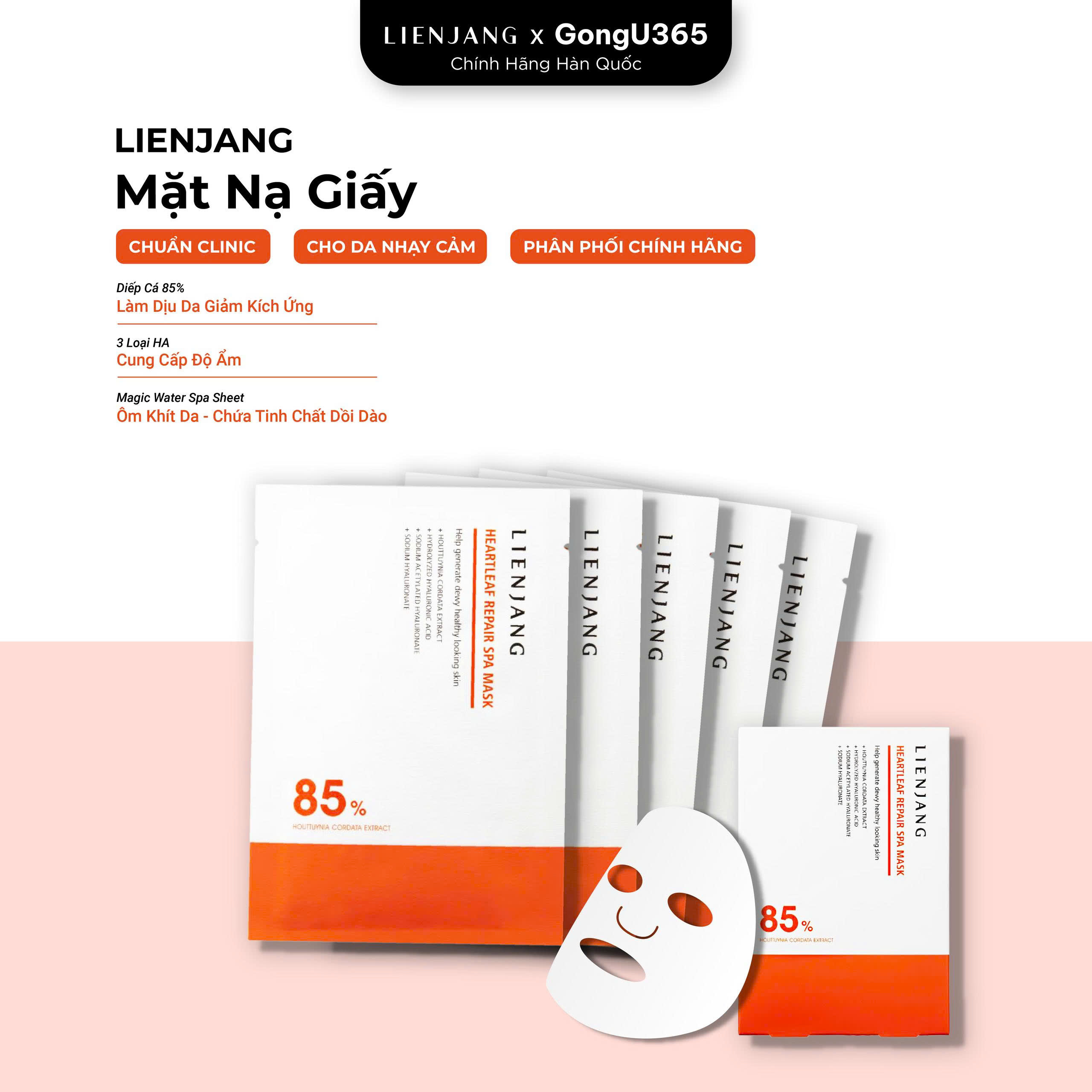 LIENJANG HEARTLEAF REPAIR SPA MASK - Mặt Nạ Làm Dịu Phục Hồi Da - 85% Rau Diếp Cá - Hộp 5 Miếng - [LJ009]