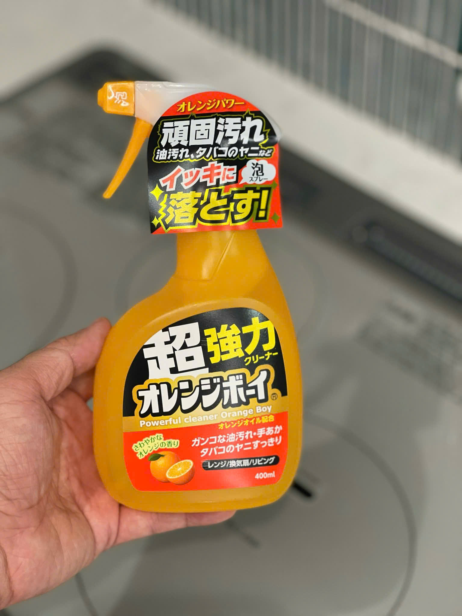 CHAI DUNG DỊCH TẨY ĐA NĂNG SIÊU MẠNH 400ML DAICHI_thumbnail_1