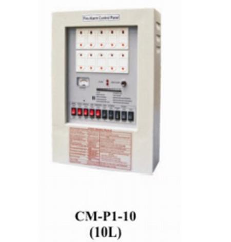 Trung tâm báo cháy 15 zone, 24V (bao gồm bình ắc quy)/CM-P1-15L_thumbnail_2