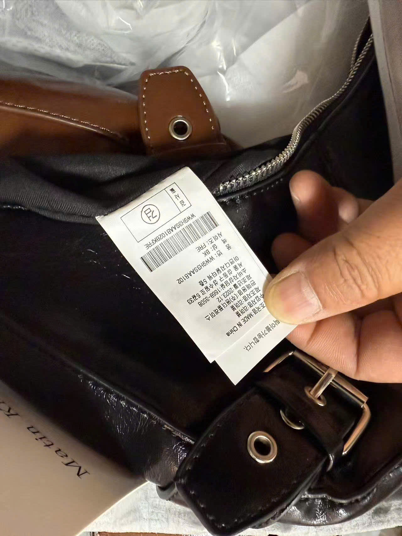 TUI MATIN_thumbnail_1