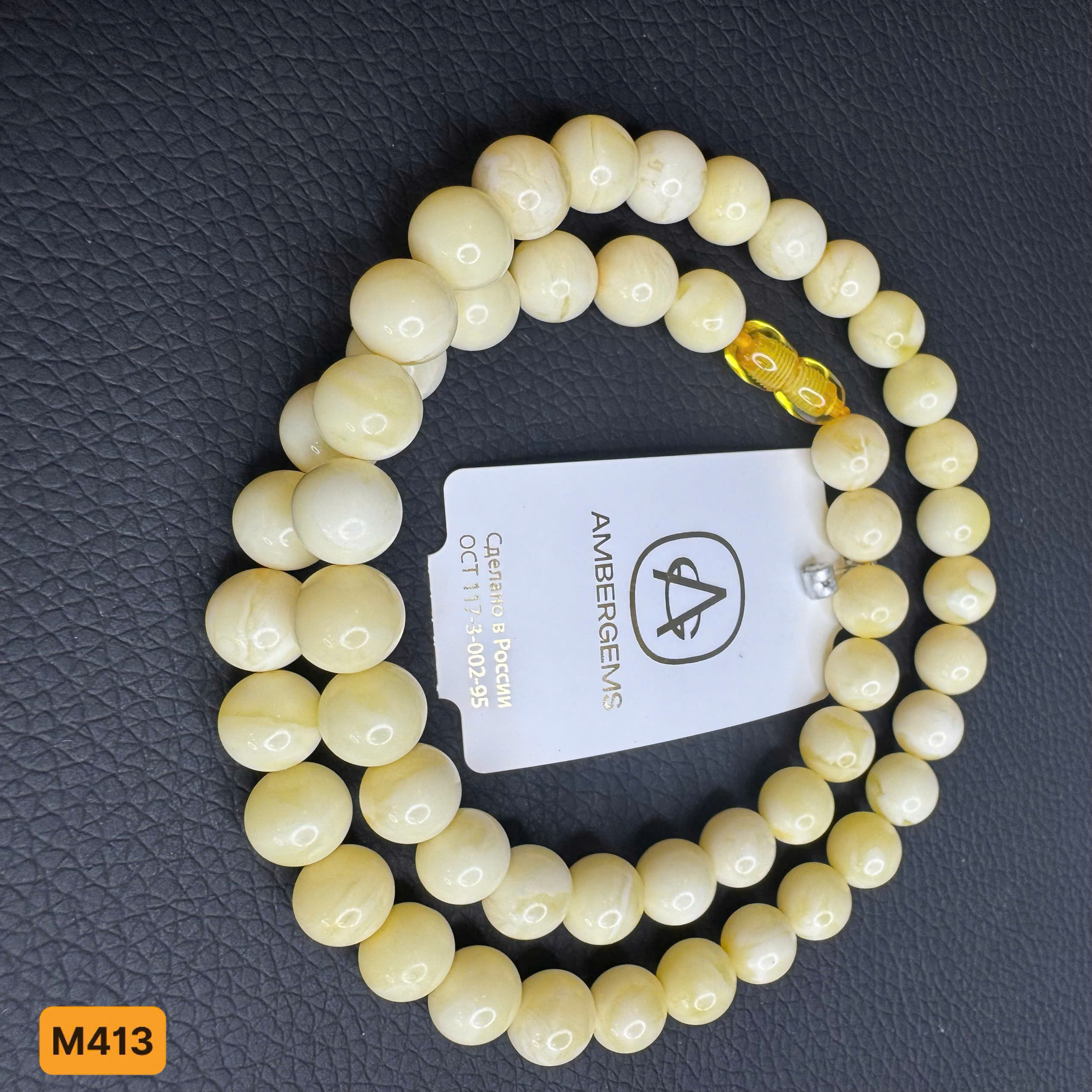 Vòng Cổ Bạch Phách - M413_thumbnail_3