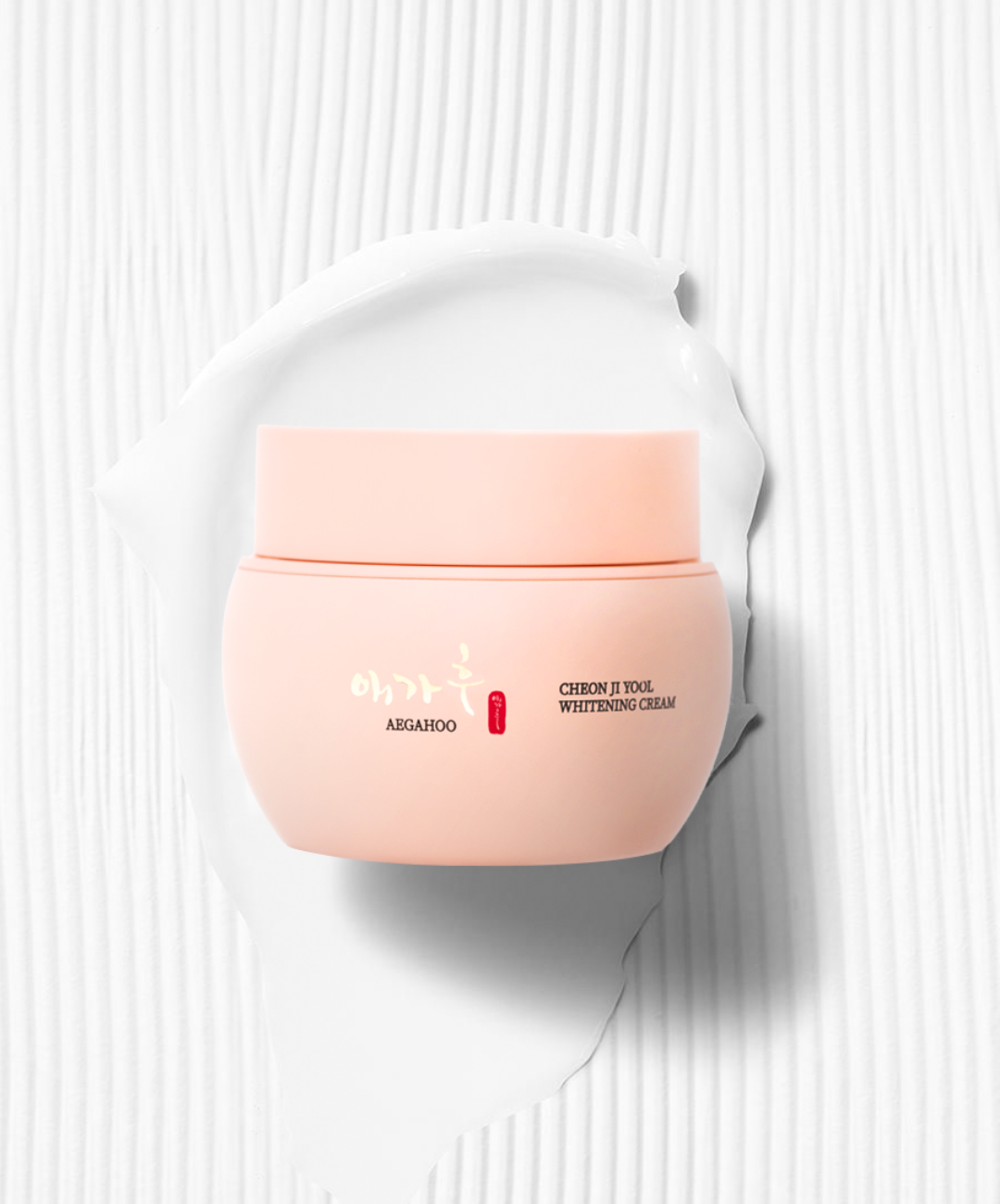 COMBO WHITE GLOW DUO - Bộ Chăm Sóc Trẻ Hoá Da - Cấp Ẩm Sâu Mờ Thâm Nám -  72% Nước Nhân Sâm, Niacinamide 5%, Vitamin C Nguyên Chất 14.5% [AGH004]_thumbnail_3