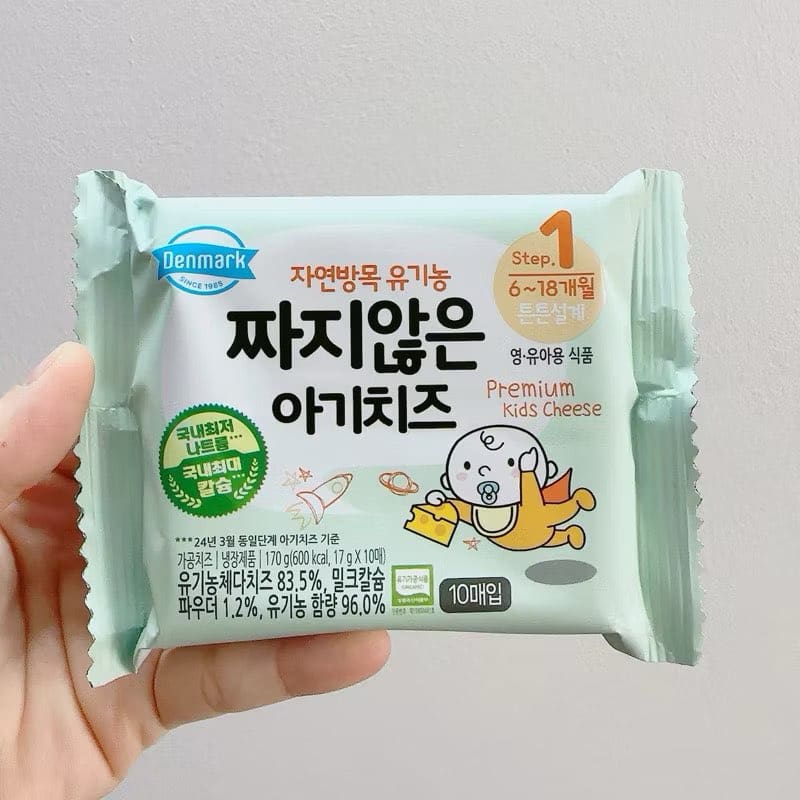 PHO MAI  Tánh muối xanh 100g