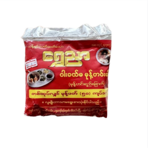 ရွှေညာ ဝါးခယ်မမုန့်ဟင်းခါး  အနှစ်ခြောက်