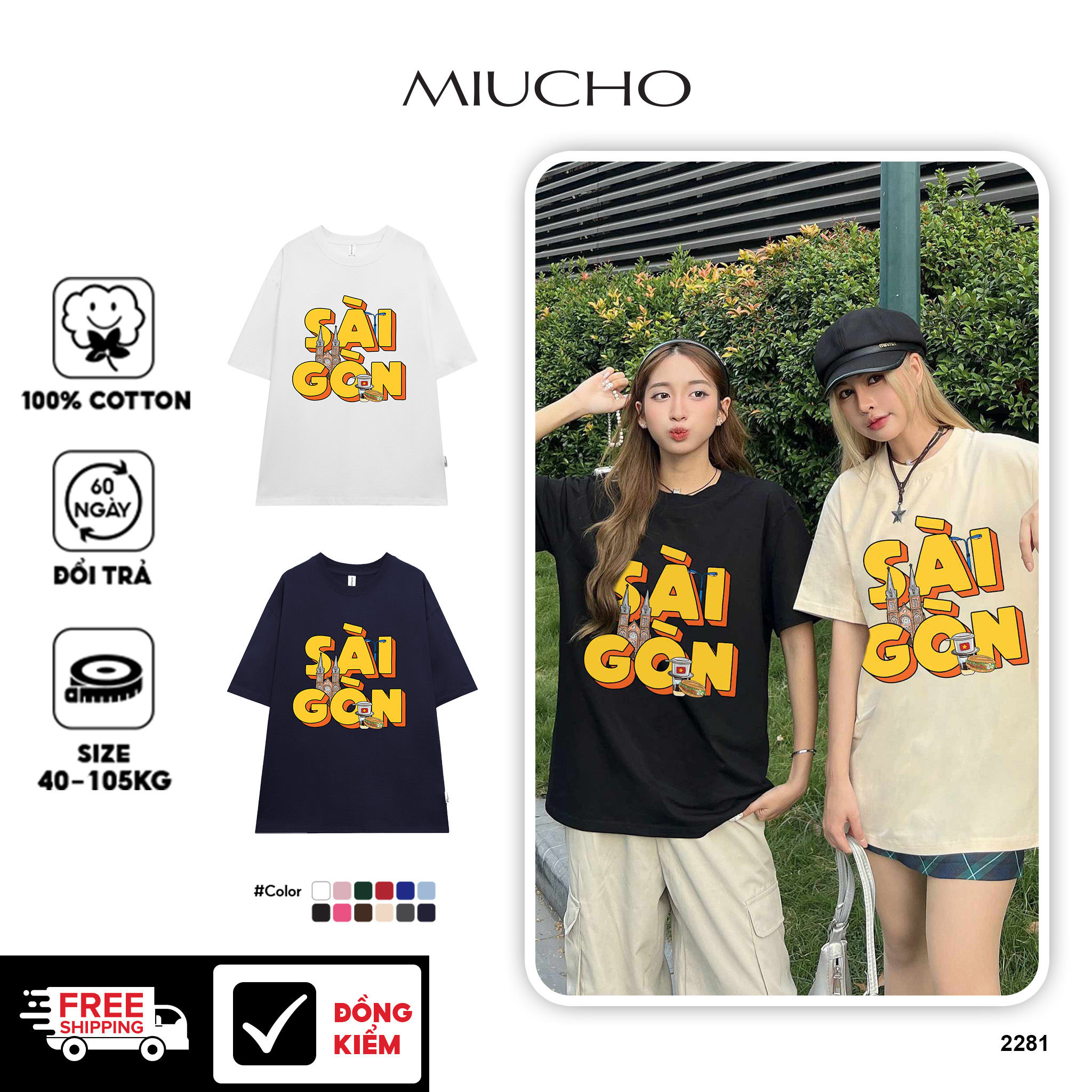 Áo thun form rộng du lịch các tỉnh thành Việt Nam 2281 Miucho vải cotton 4 chiều thoáng mát in mix_thumbnail_1