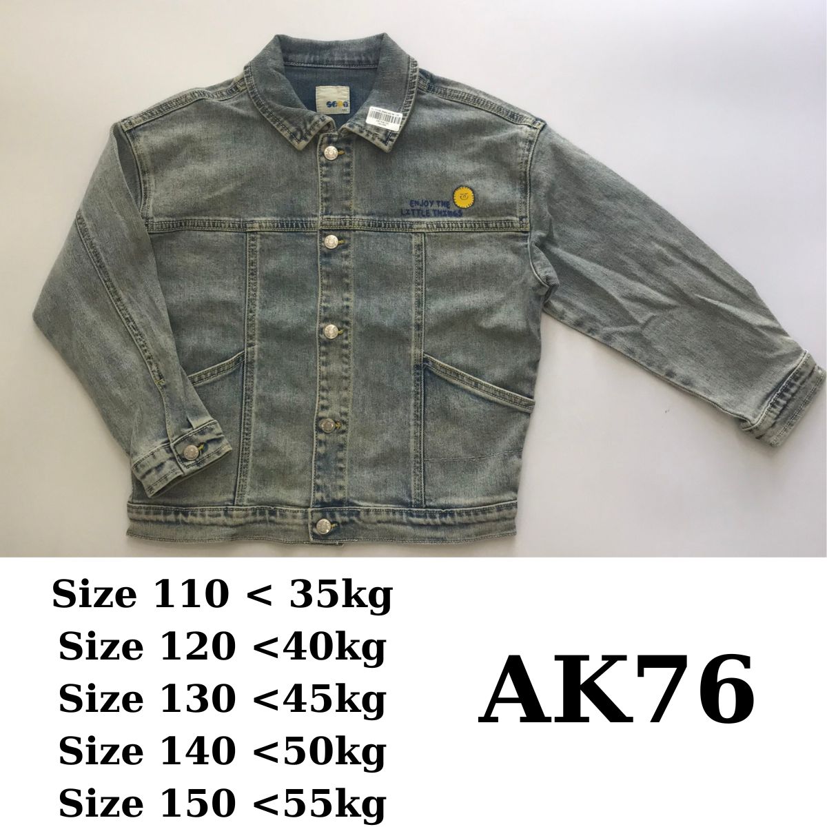 AK76- KHOÁC JEAN EM BÉ