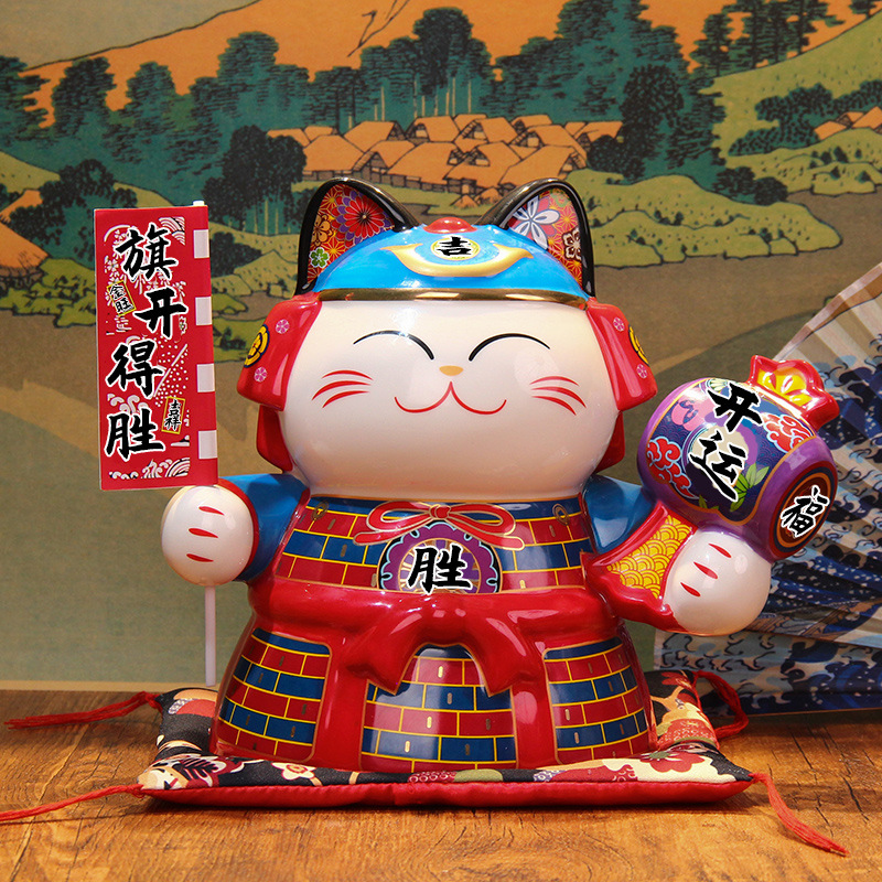 Mèo Thần Tài Samurai