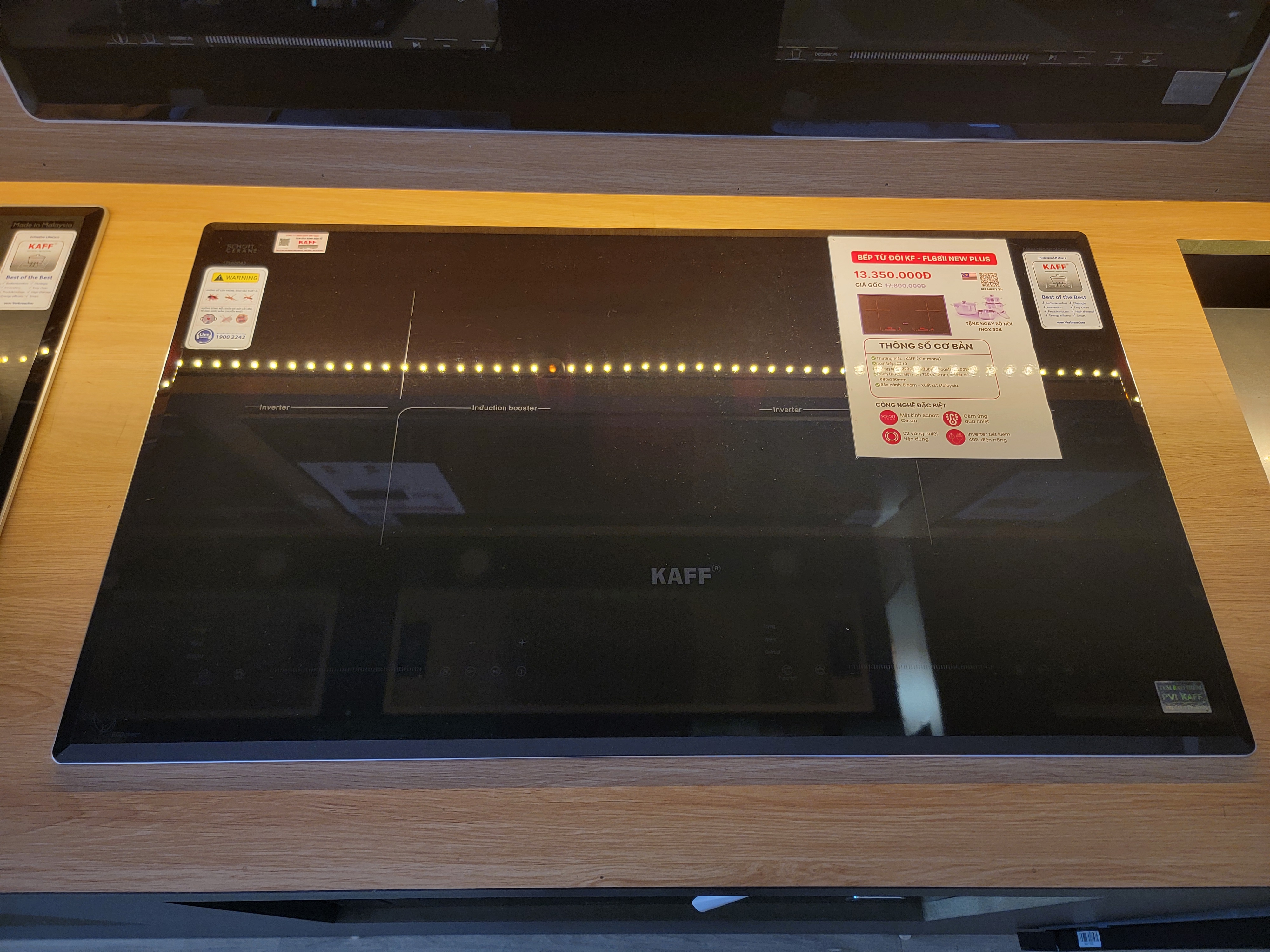 Bếp từ đôi KF - FL68II New Plus trưng bày_thumbnail_2