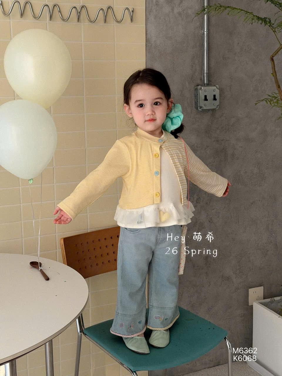 (E60) Áo thun trắng viền bào mix cardigan vàng mỡ HMX