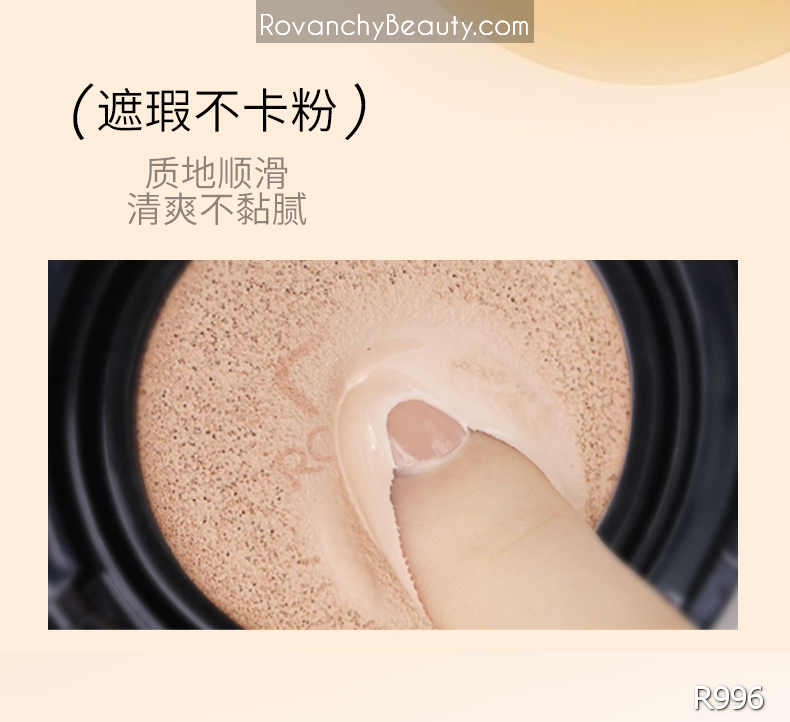 Kem BB dưỡng ẩm Centella Asiatic R996 ROVANCHY_thumbnail_12