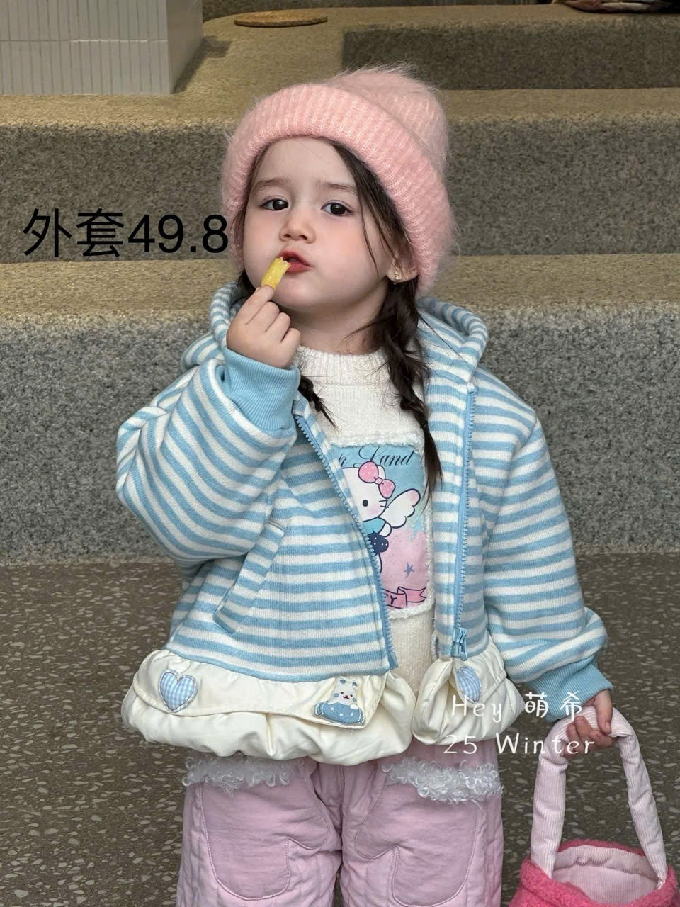 (M146) Áo khoác len kẻ xanh viền bèo