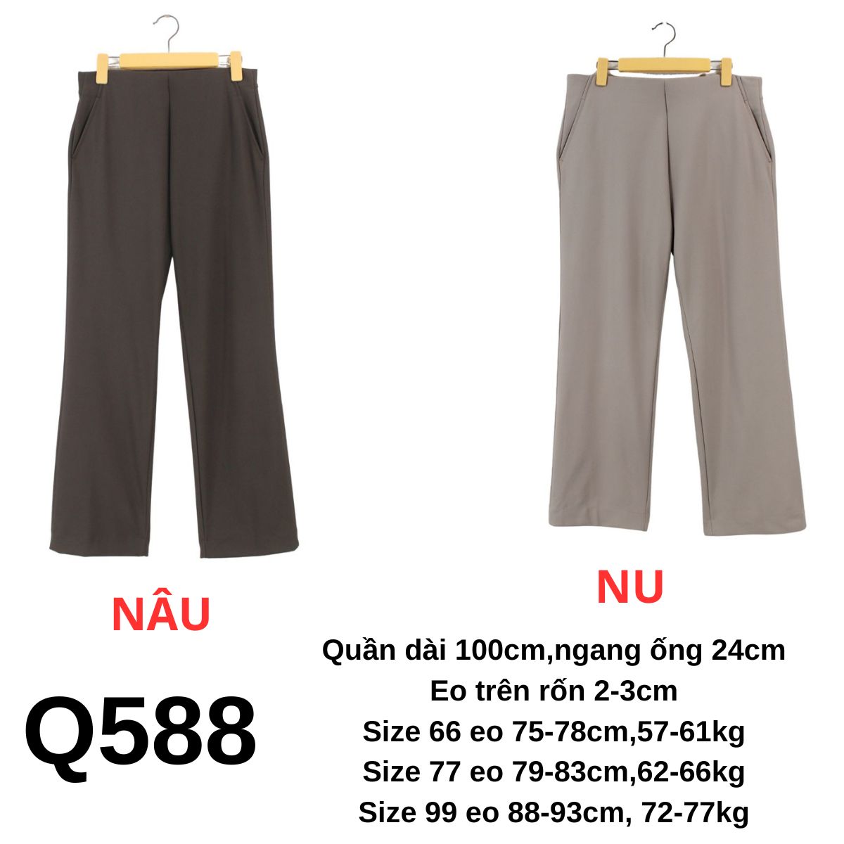 Q588- Quần tây Hàn