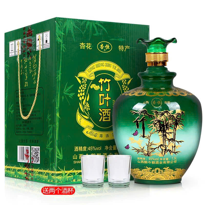 MAO ĐÀI TRÚC DIỆP THANH