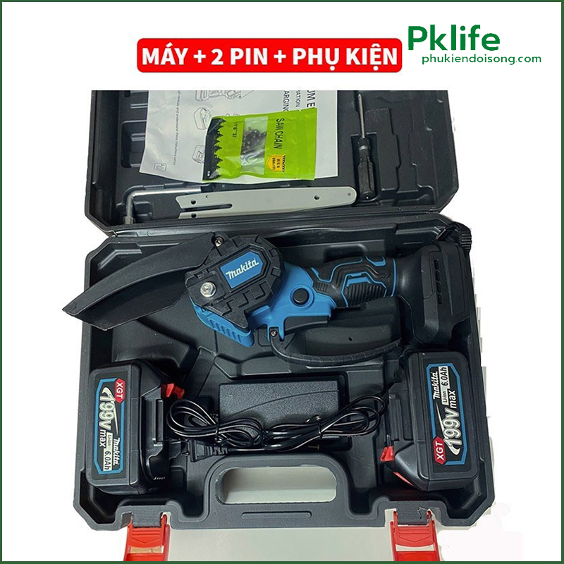 Máy cưa xích dùng pin MC-1T201 và những phụ kiện đi kèm