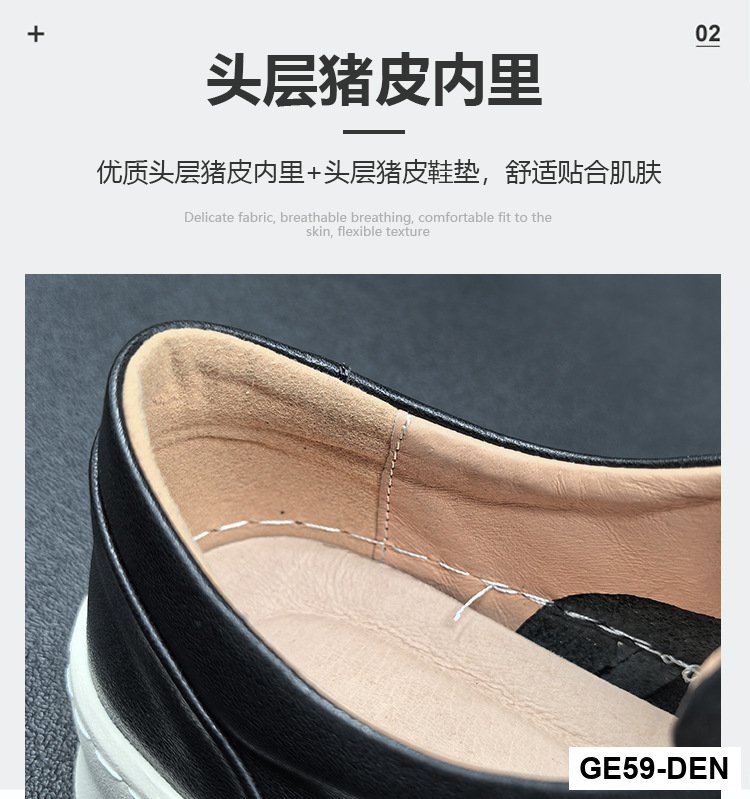 GE59 - Giày thể thao nam da cao cấp_thumbnail_6