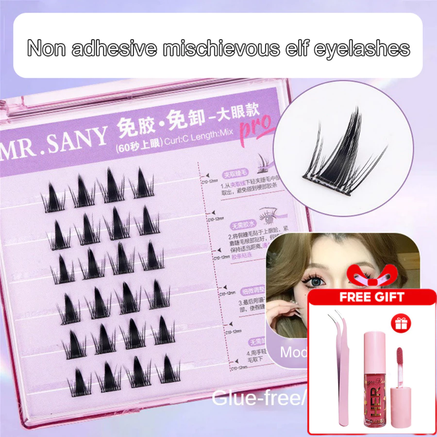 MR.SANY Free  Glue False Eyelash_thumbnail_14