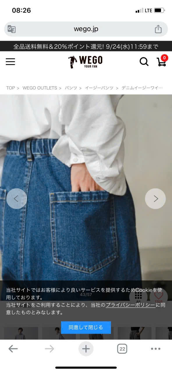 Q837 QUAN NU JEAN (L14-2)_thumbnail_3