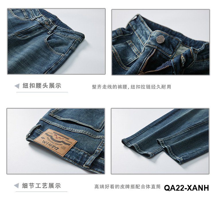 Quần jean thẳng ống rộng co giãn cho nam2025Phong cách mùa thu mới của Mỹ cổ điển râu mèo và quần tắm ngựa_thumbnail_6