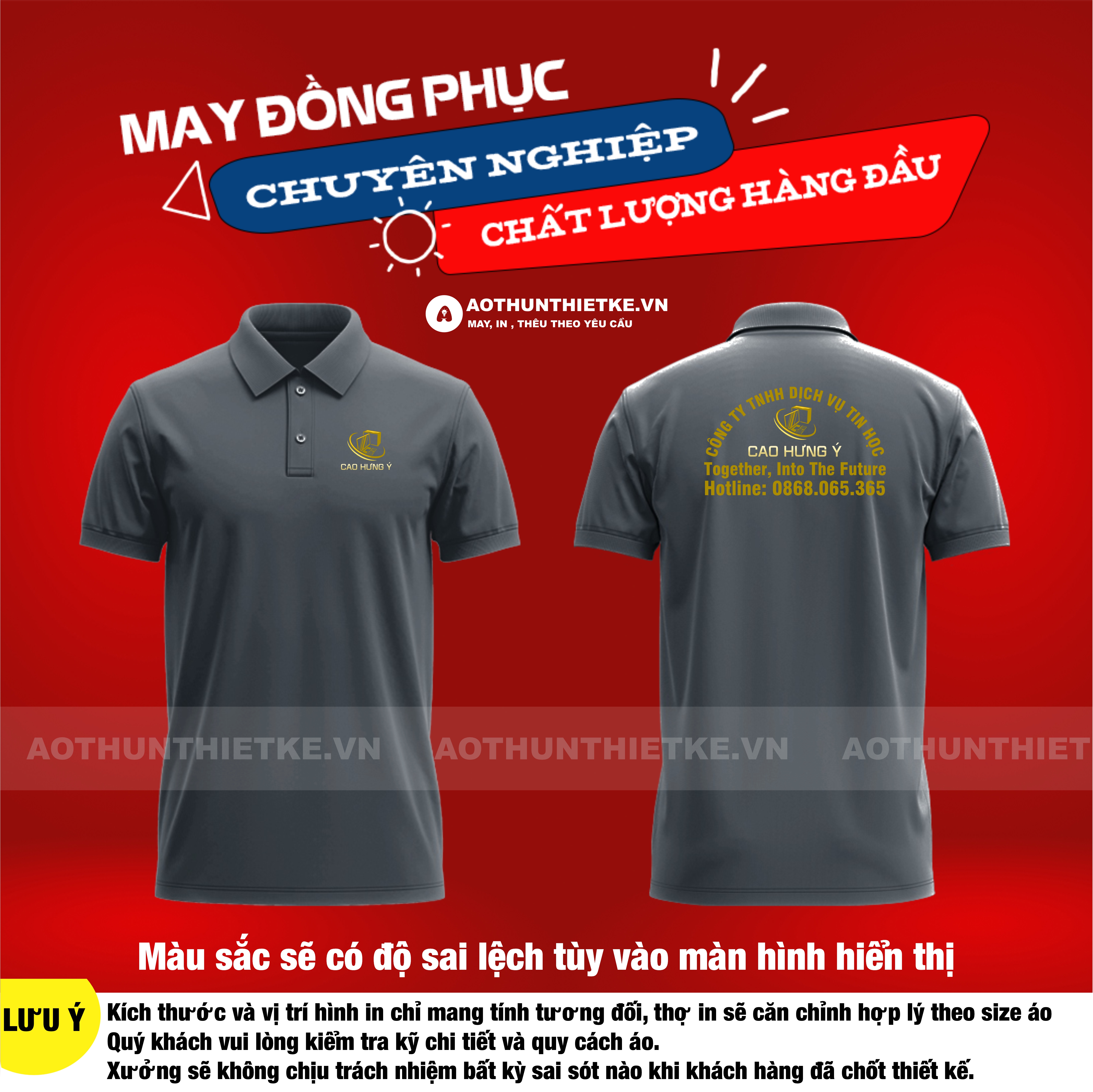 Áo Thun Đồng Phục Công Ty TNHH Dịch Vụ Tin Học Cao Hưng Ý