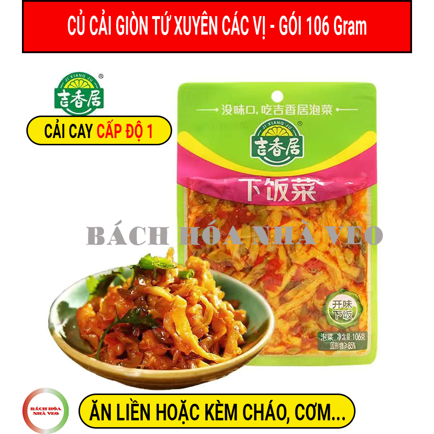 [GÓI] Củ Cải Giòn Tứ Xuyên, Củ Cải Muối Trung Quốc Siêu Ngon – Gói 106g – Hàng Chuẩn_thumbnail_2