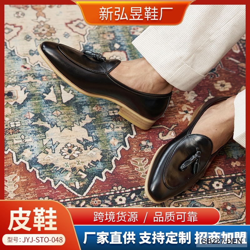 GB227 - Giày lười nam mũi nhọn da bò phong cách Anh Quốc, màu trắng đen sang trọng