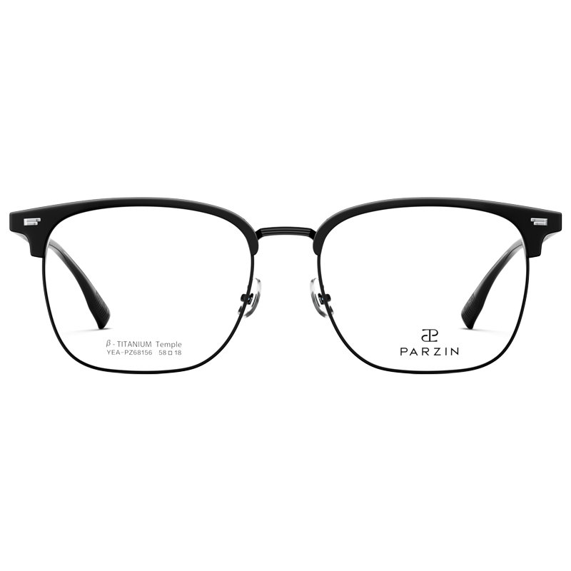 SENEASE - 68156_thumbnail_2