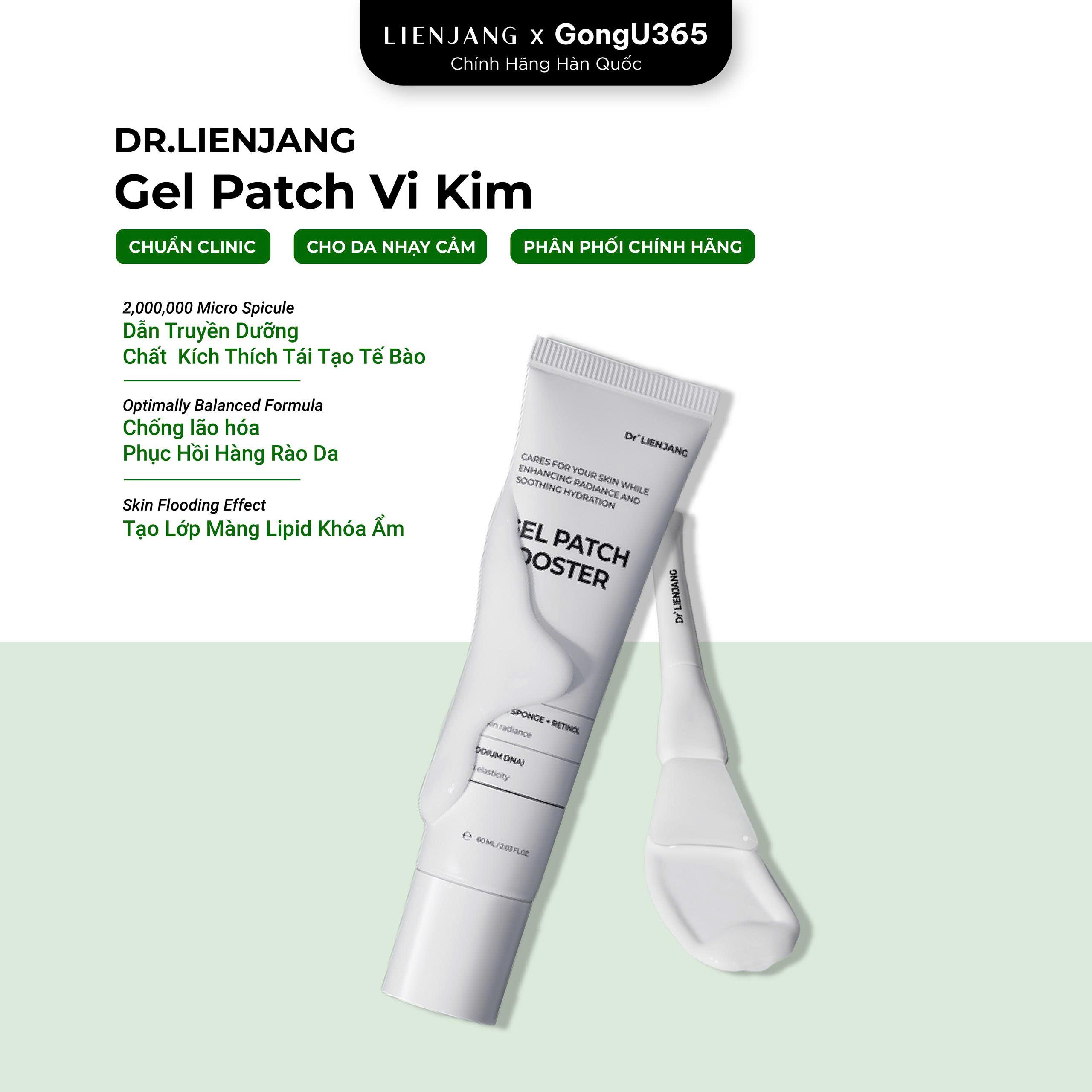DR LIENJANG GEL PATCH BOOSTER - Gel Patch Vi Kim Tái Tạo Săn Chắc Da - Micro Spicule 2,000,000, PDRN - 60ml - [DLJ006]