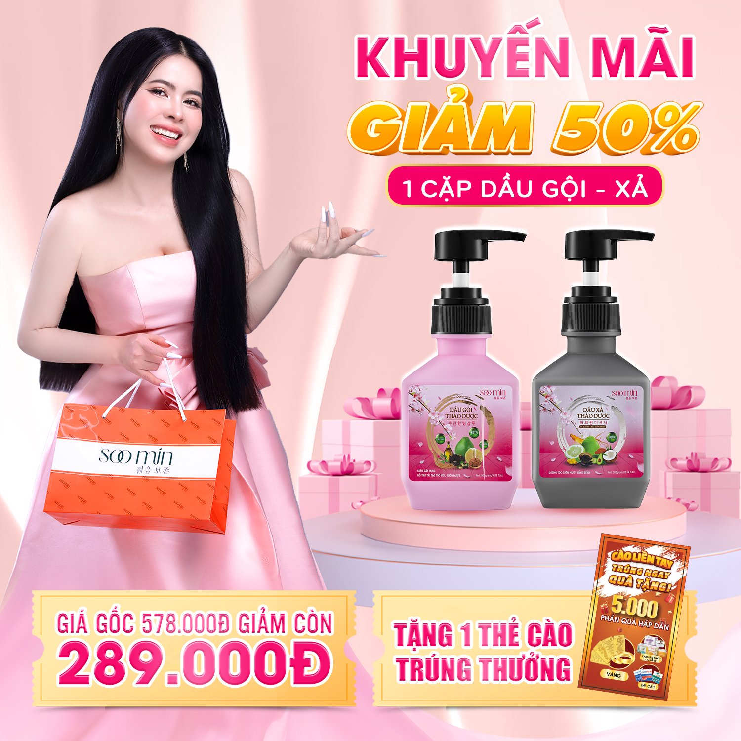 Bộ Gội Xả Thảo Dược SooMin – Giúp Tóc Chắc Khỏe, Suôn Mượt Tự Nhiên_thumbnail_3