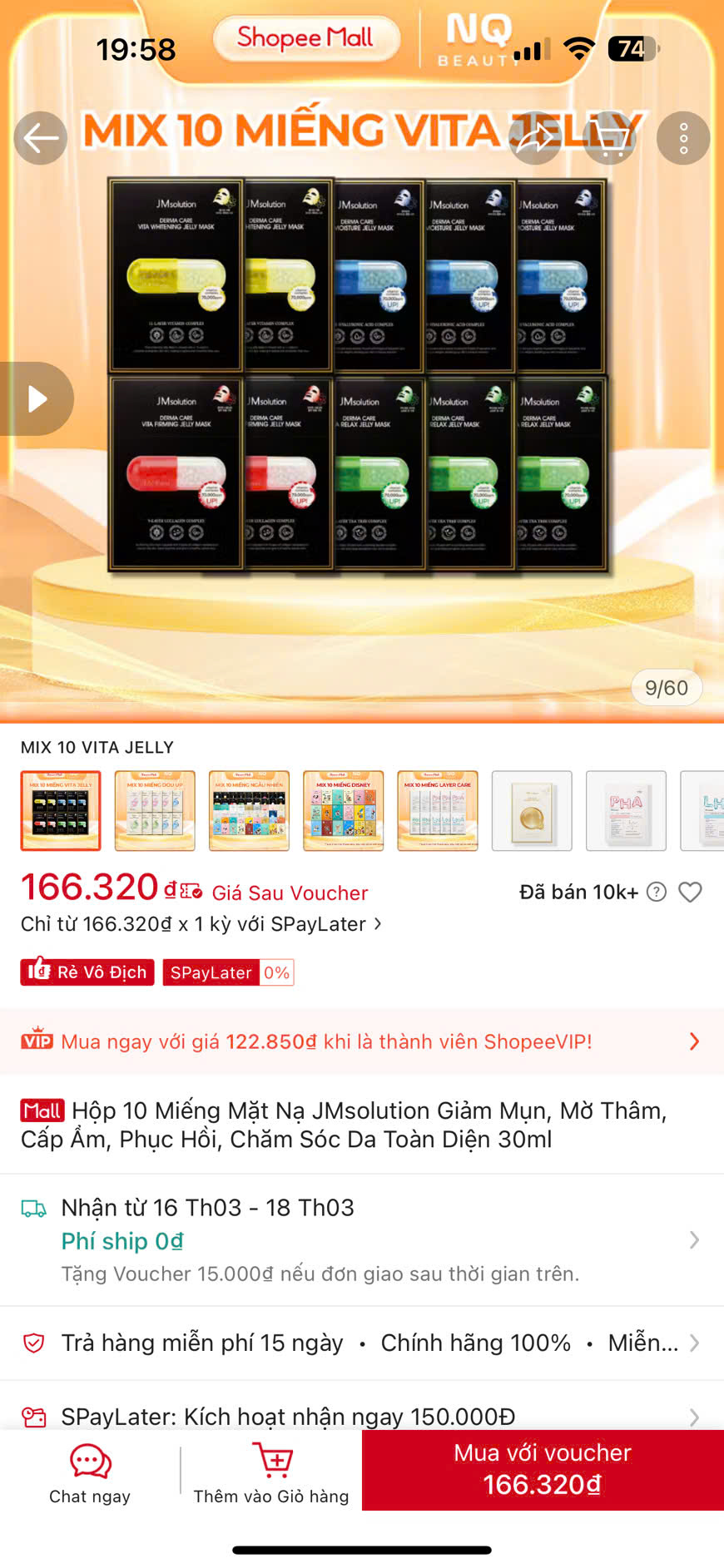 Hộp 10 Miếng Mặt Nạ JMSolution_thumbnail_6