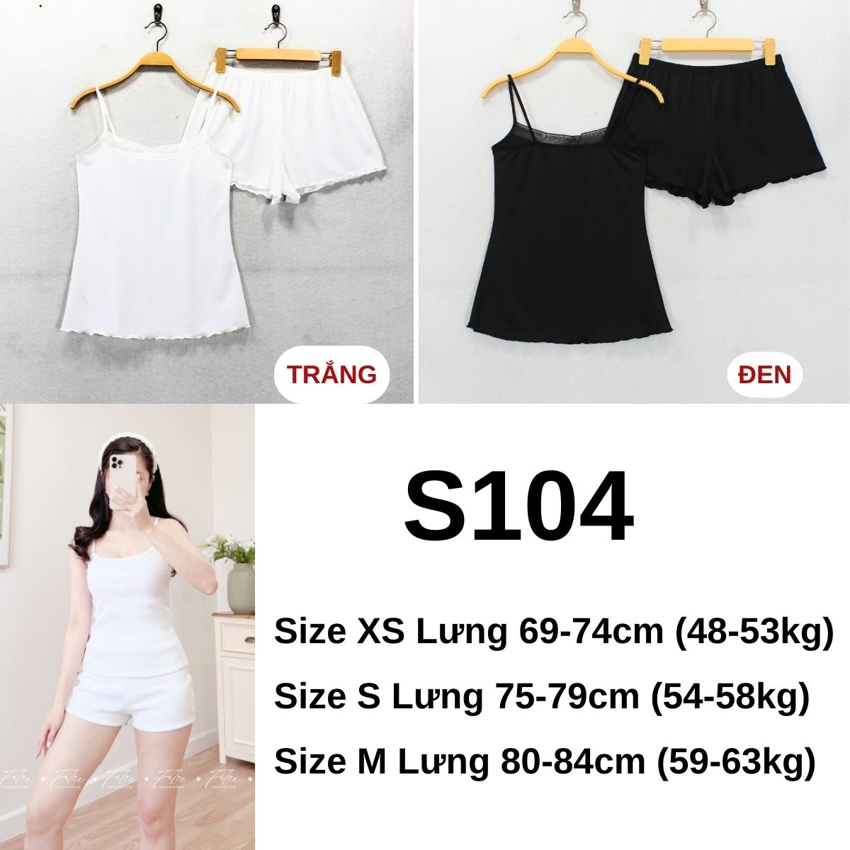 S104- Sét bộ mặc ngủ