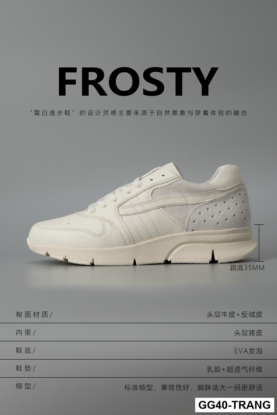GG40 - Giày thể thao nam trắng da bò mùa hè_thumbnail_4