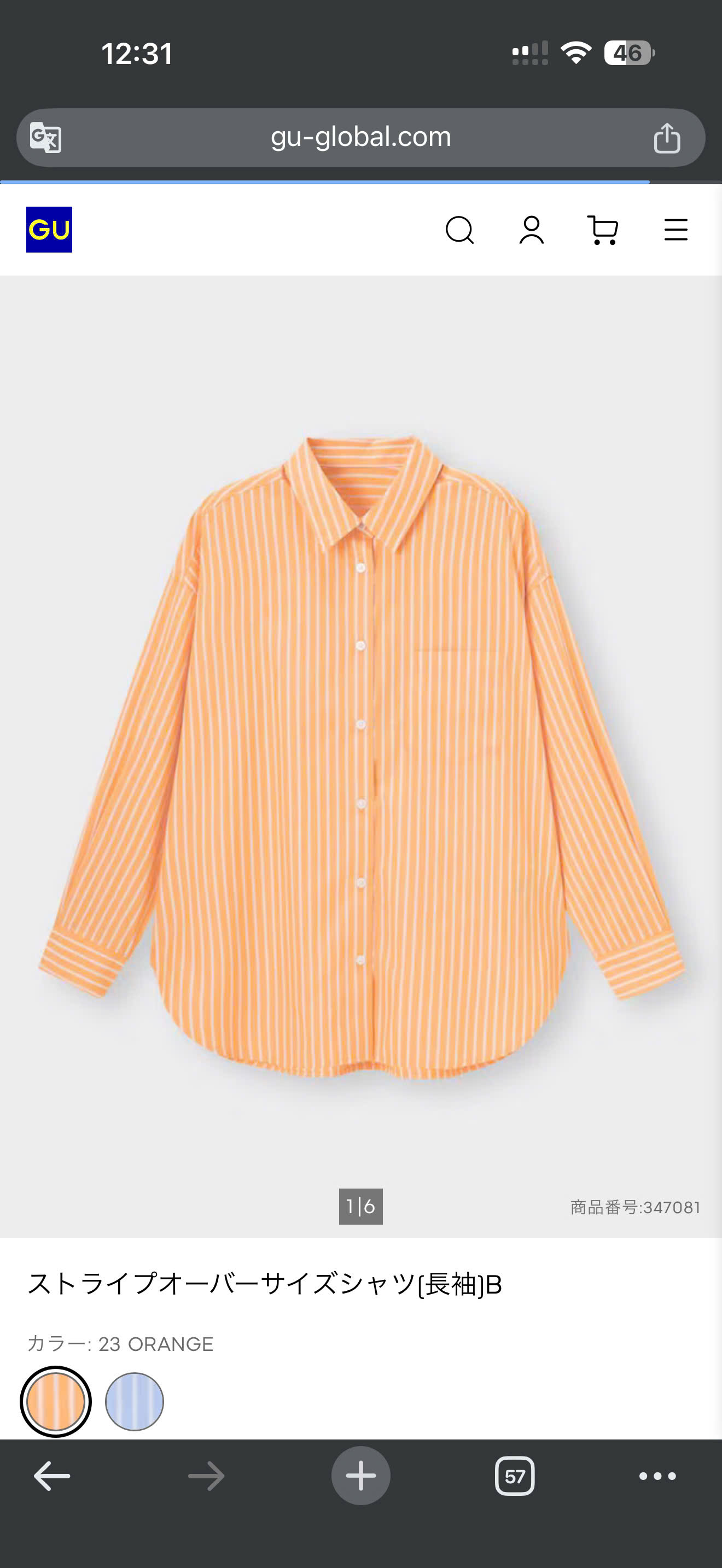 AM196- Áo sơ mi Uni_thumbnail_4