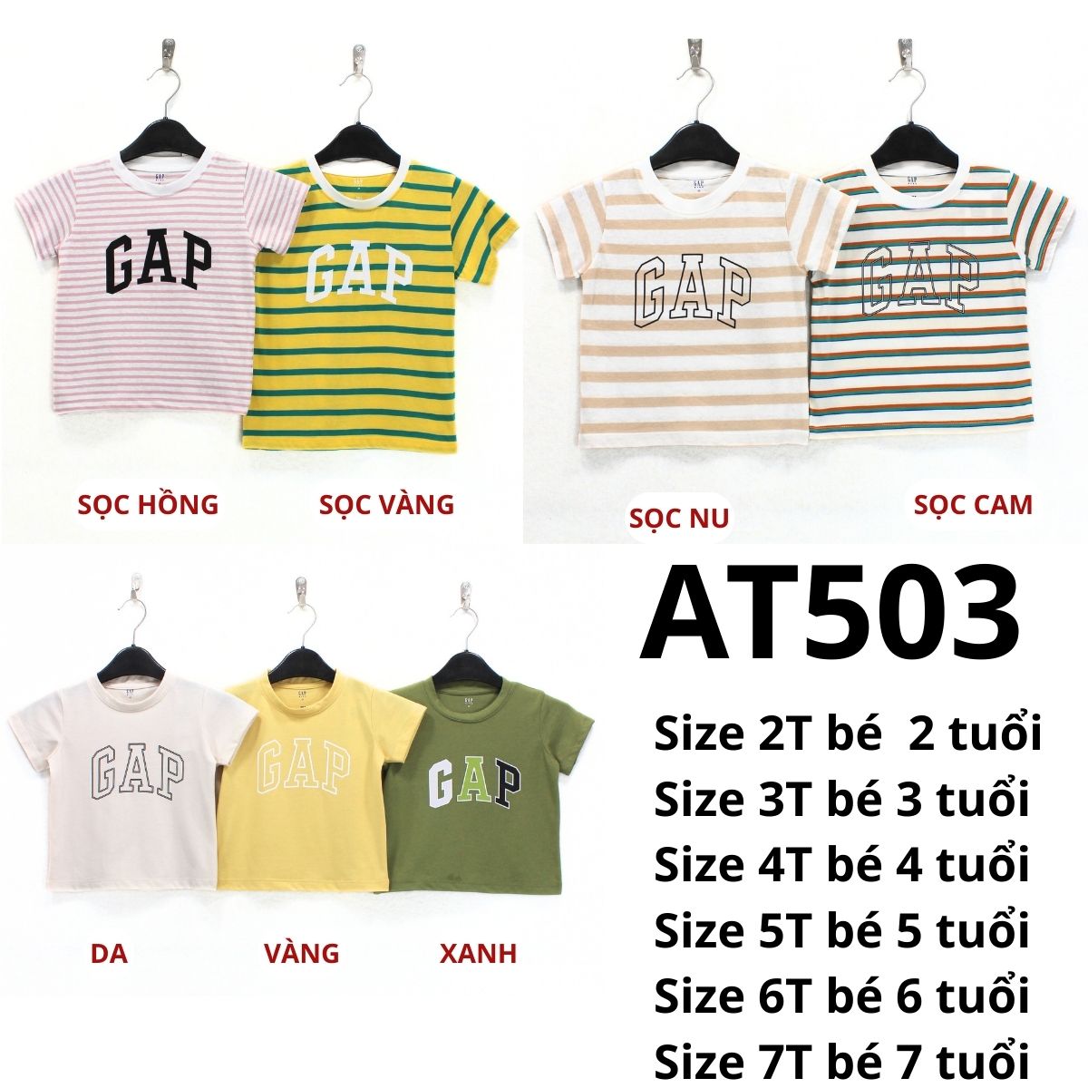 AT503 - Áo KID gấp