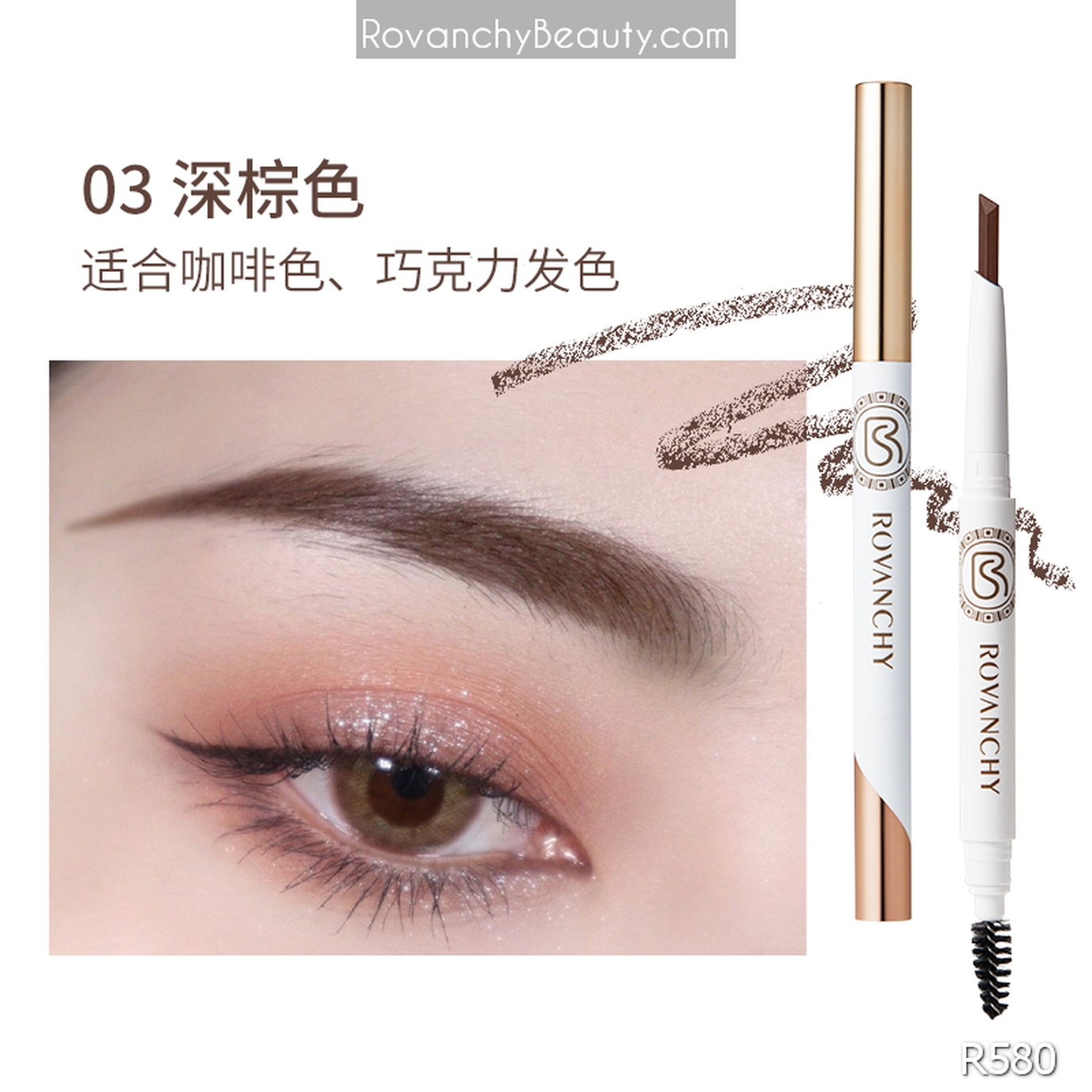 Chì Kẻ Chân Mày R580 ROVANCHY - Tông Màu Tự Nhiên, Dễ Dàng Sử Dụng, Lâu Trôi, Phù Hợp Mọi Loại Da_thumbnail_23