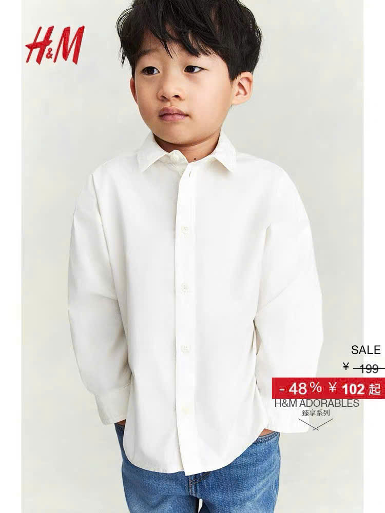 Áo somi tay dài bé_thumbnail_2