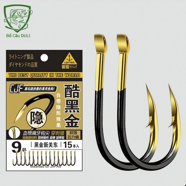 Vỉ 15 Lưỡi câu cá JC Seiko LC-7_thumbnail_3