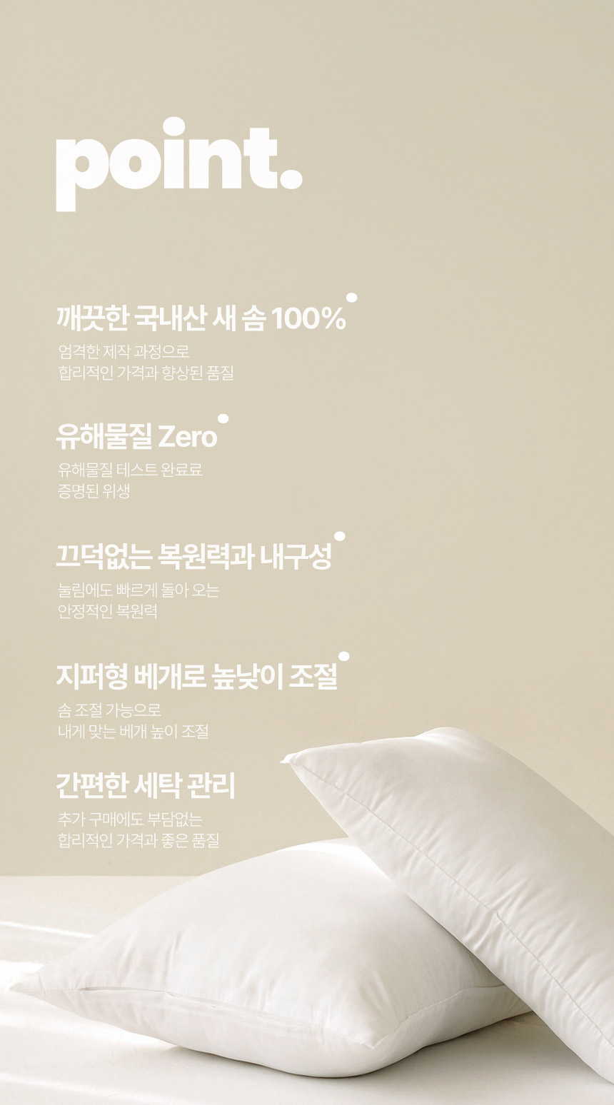 N32 GOI HAN_thumbnail_11