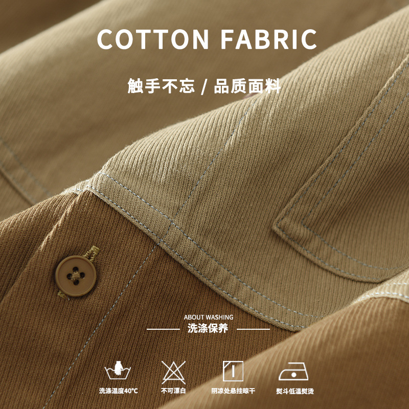 Áo Sơ Mi Dài Tay Phối Màu Tương Phản Nhật Bản Nam – Form Rộng Văn Học, Thời Trang Đa Năng_thumbnail_4