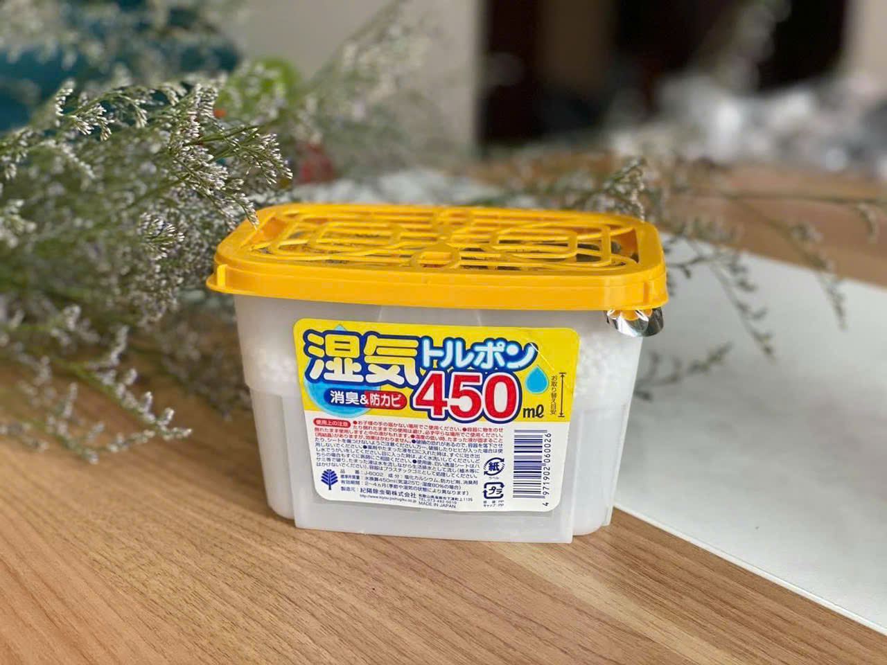 Set 2 Hộp Hút Ẩm 450ml Kokubo Nhật Bản_thumbnail_3