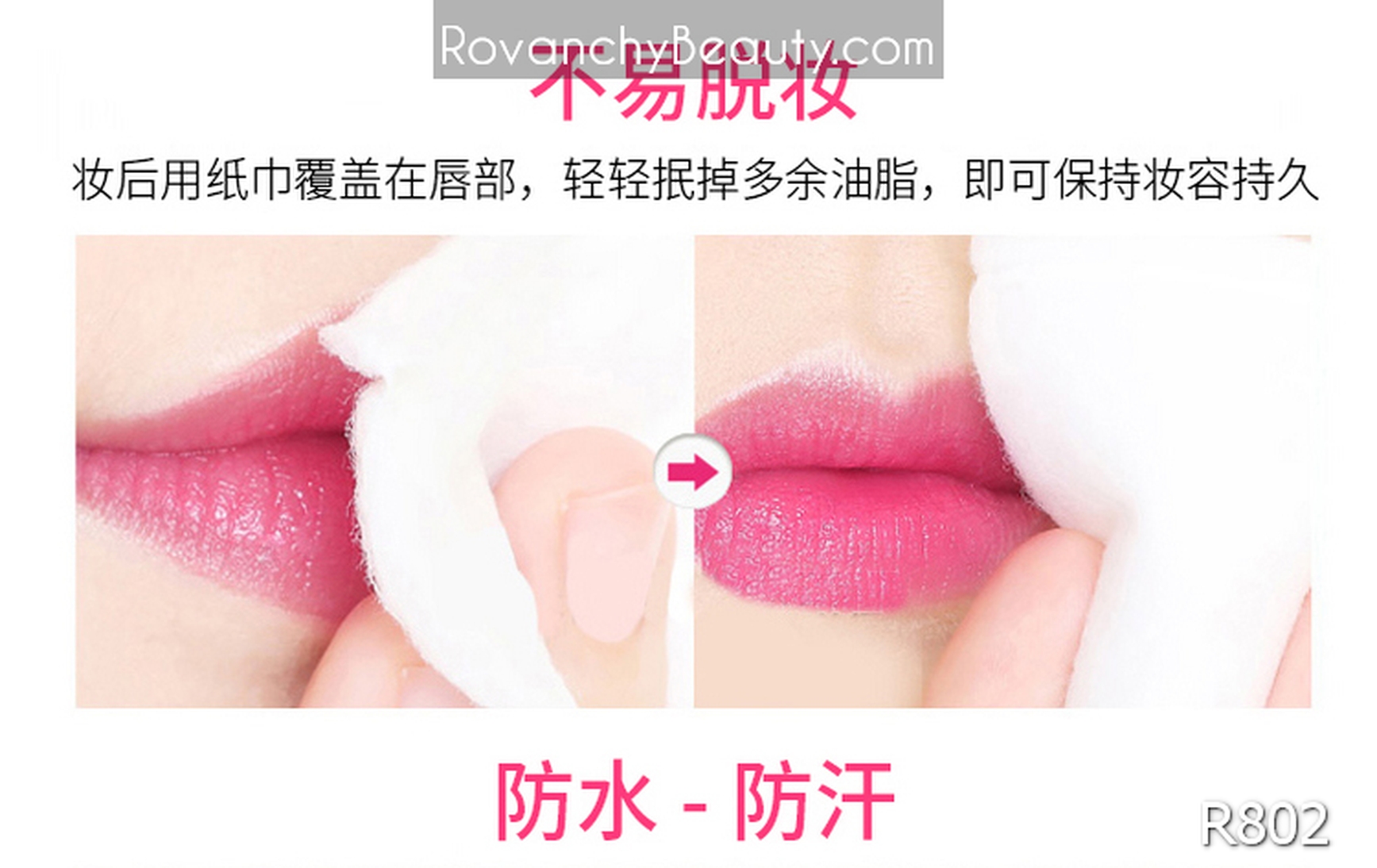 Son môi Crystal Symphony Jelly R802 ROVANCHY_thumbnail_18